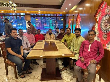 Iftar party 2023, Bangladesh Computer Society, Chittagong Divisional Branch committee